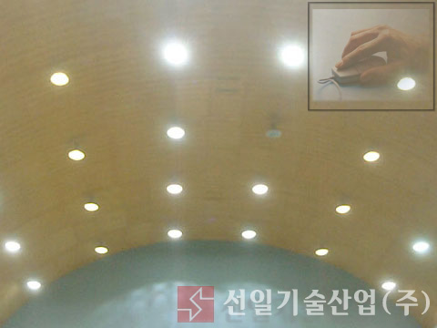 ACOSTIC PE.흡음판